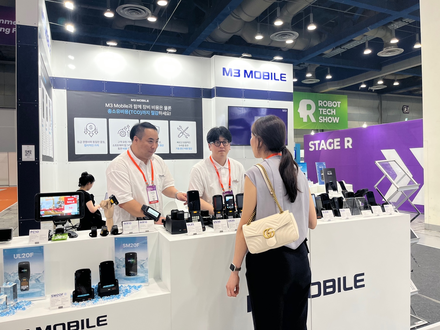 Smart Tech Korea 2025